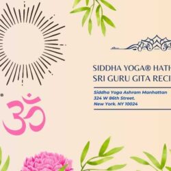 Siddha Yoga Hatha Yoga/ the Recitation of Shri Guru Gita - Sevite Registration